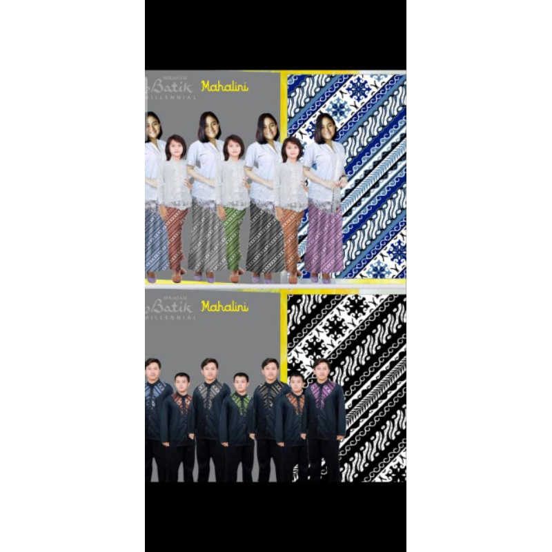 kain batik seragam sekolah, batik milenial (mahalini)