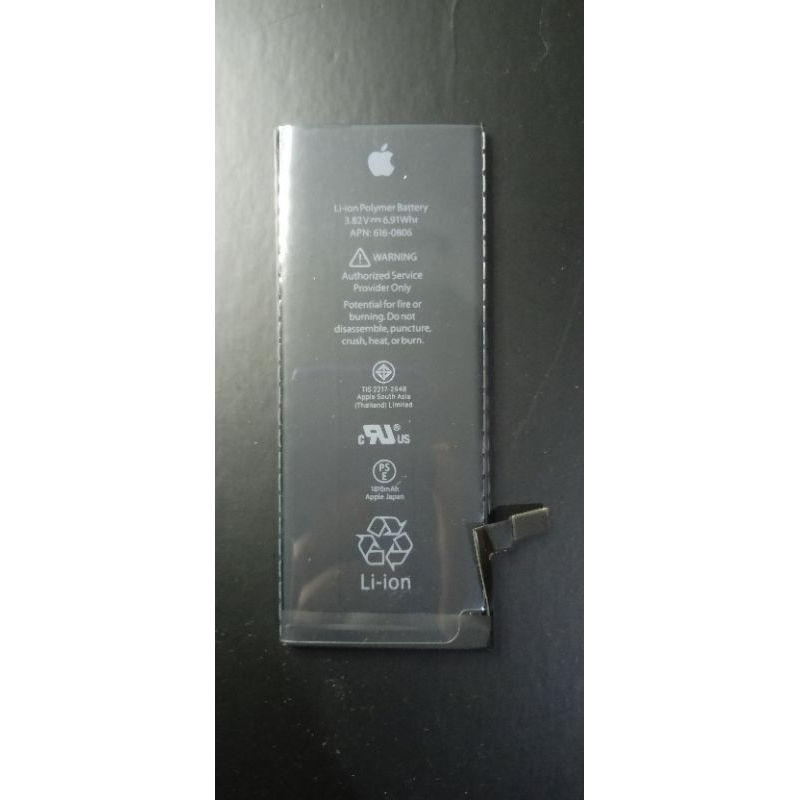 BATERAI IPHONE 6