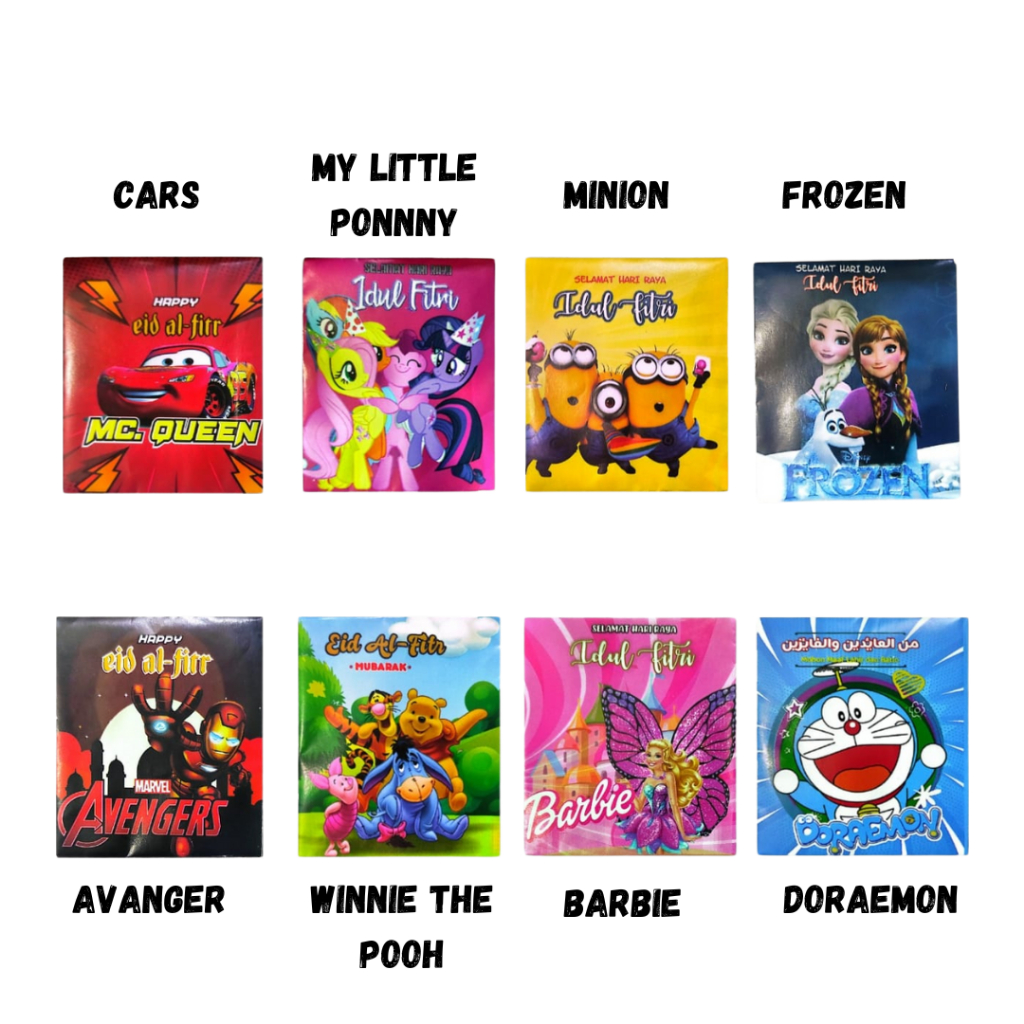 

Amplop Lebaran Idul Fitri THR 10 pcs