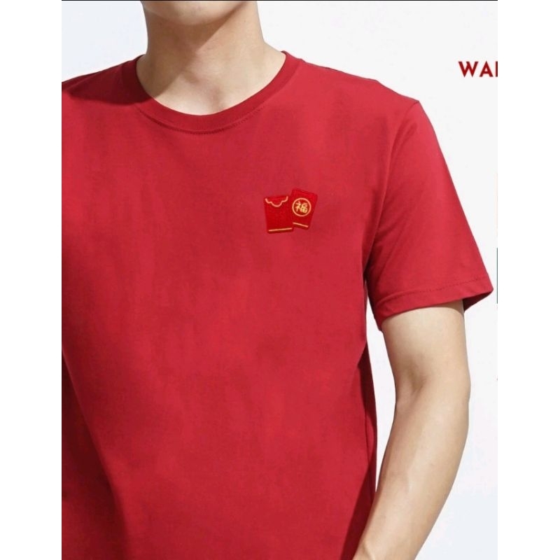 MOTIF BORDIR ANGPAO  Baju Kaos Atasan Bordir Patch Motif Chinese New Year Premium - Lengan Pendek Pr
