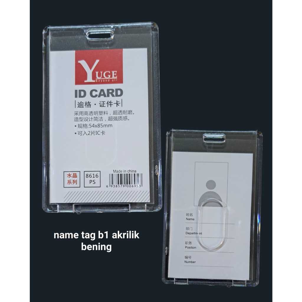 

NAME TAG ID CARD AKRILIK SET TALI ACRYLIC B1 BENING TEBAL 2 SISI DOUBLE SIDE KARTU PANITIA SEMINAR
