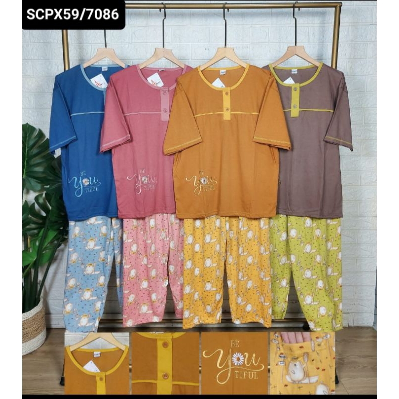 Babydoll Amro Jumbo Label Putih