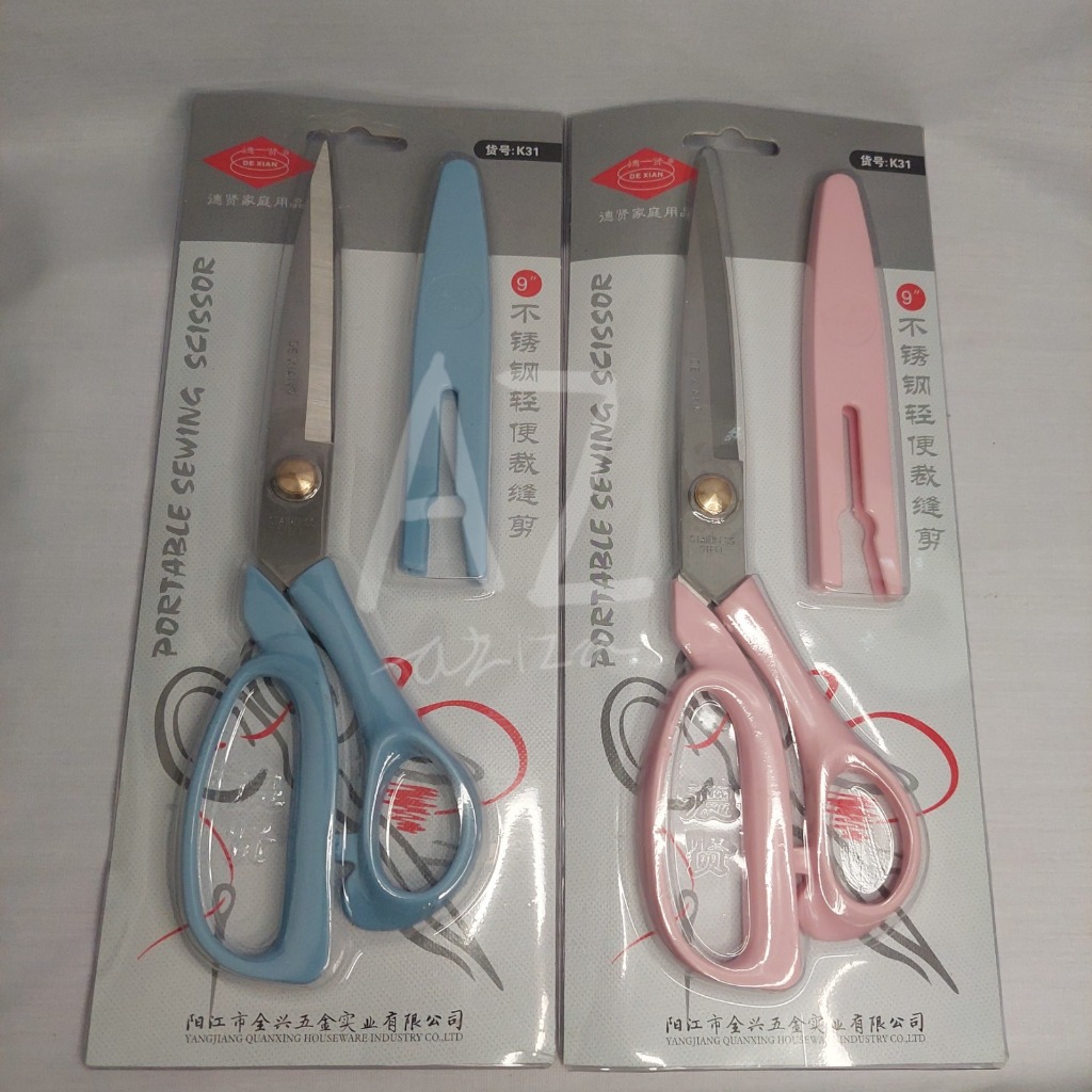 Guting Kain Portable / Portable Sewing Scissor