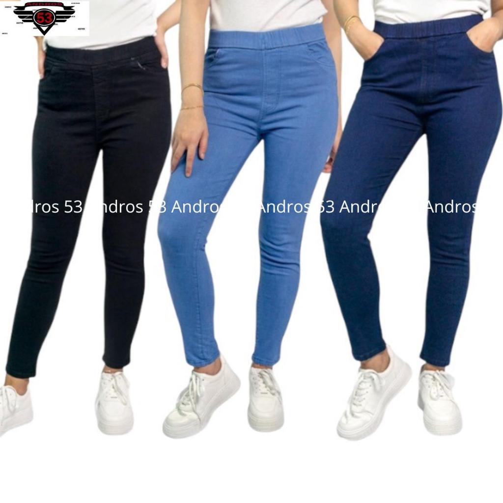 ANDROS 53 Celana Wanita Pinggang Karet Premium - Celana Karet Wanita Ori - Celana Jeans Wanita Jumbo