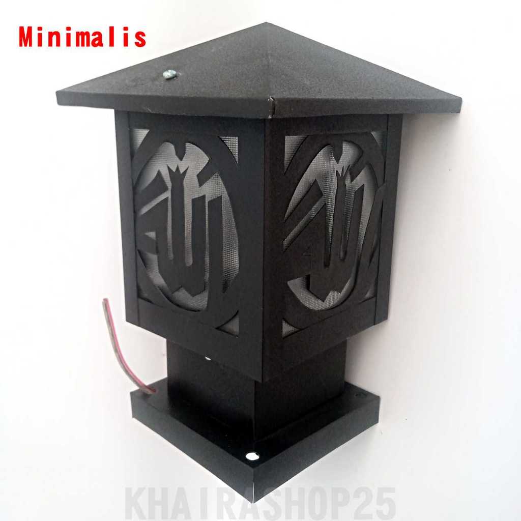 Minimalis lampu tiang pilar pagar taman teras rumah lafadz Allah & Muhammad