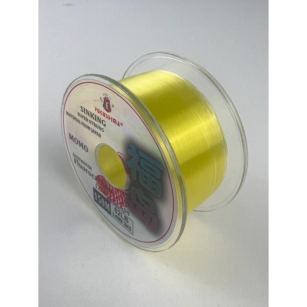 Senar Pancing 150 meter sinking super STrong FUKUSHIMA momo kuning KUAT ANTI KRITING