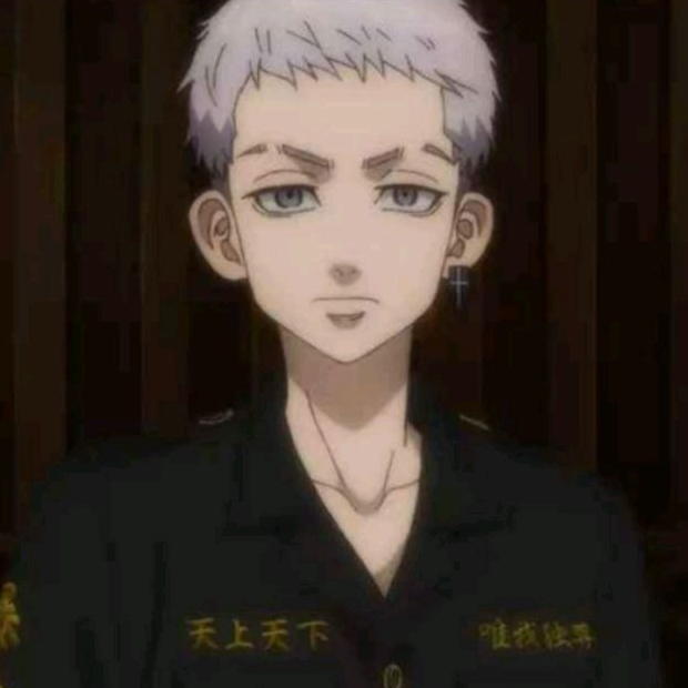 Jual Cosplay Mitsuya Takashi Tokyo Revengers