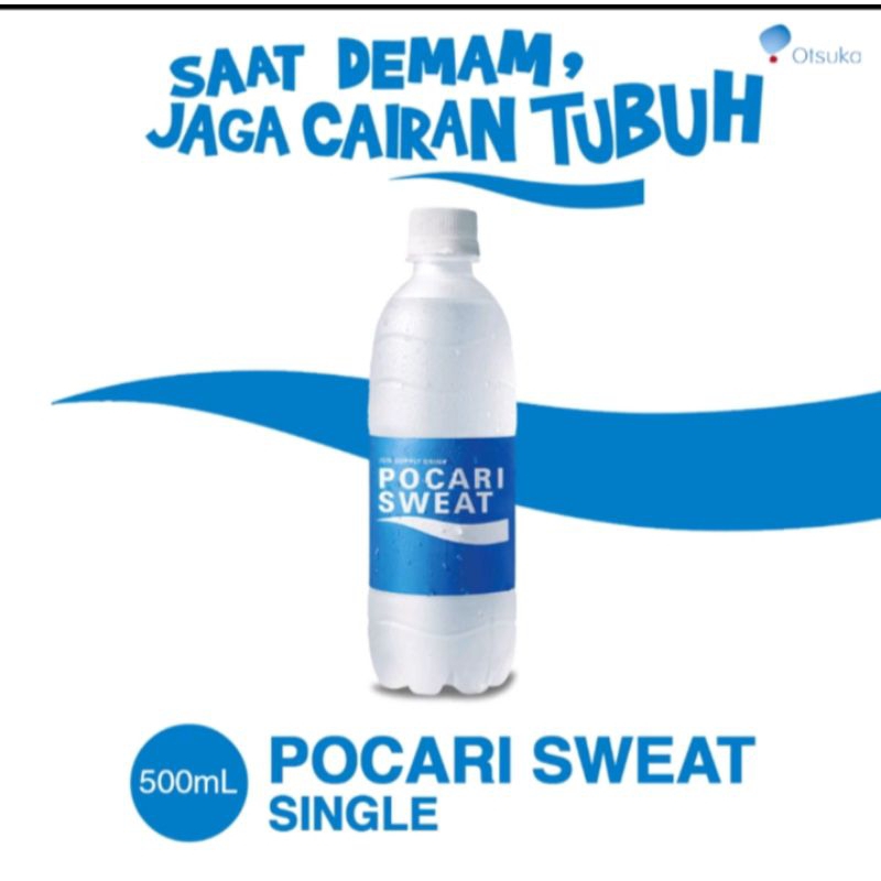 

POCARI SWEAT 500ML SINGLE