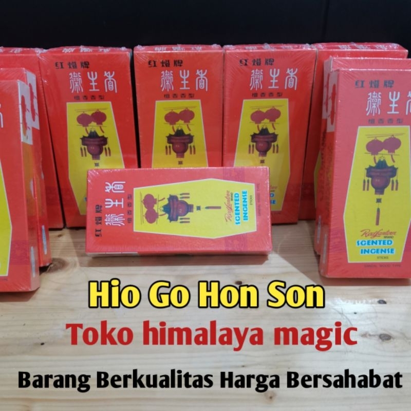 Hio Go hon Son Hio Jepang aroma Cendana