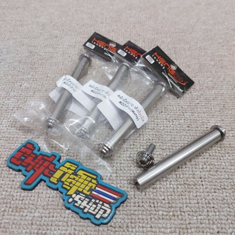 As jok Mio sporty smile stainless Heng Thailand