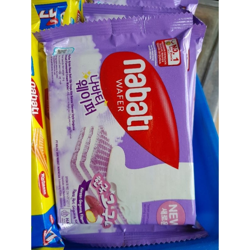 

Nabati Wafer Korean Goguma 39g SNACK JAJANAN