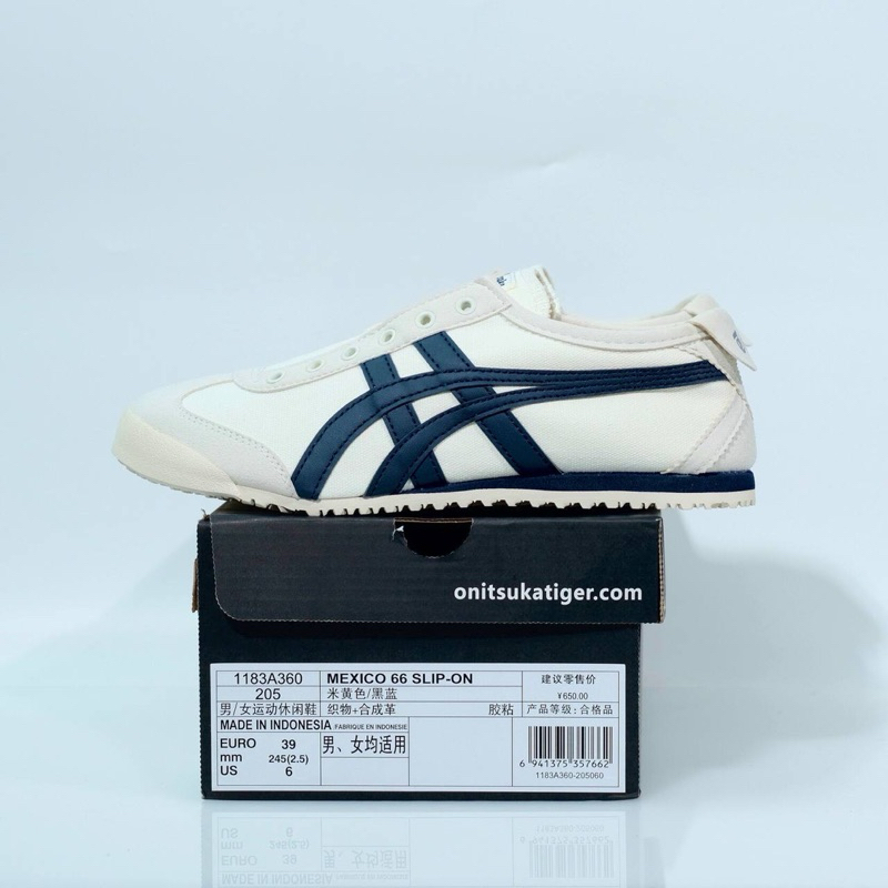Onitsuka TIger Slip On Cream Navy