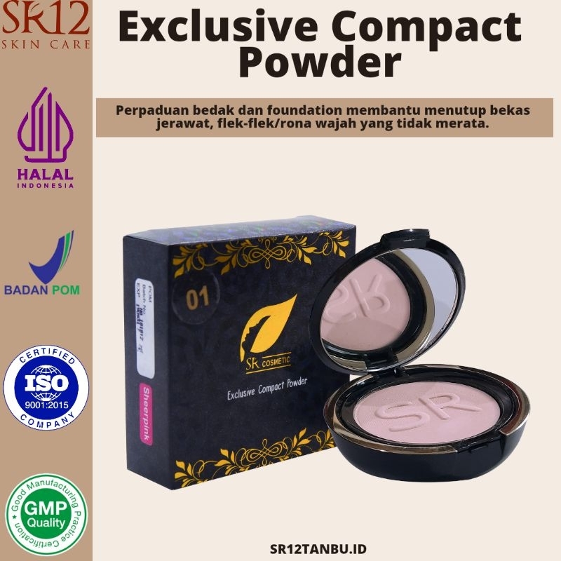 SR12 EXCLUSIVE COMPACT POWDER SR12