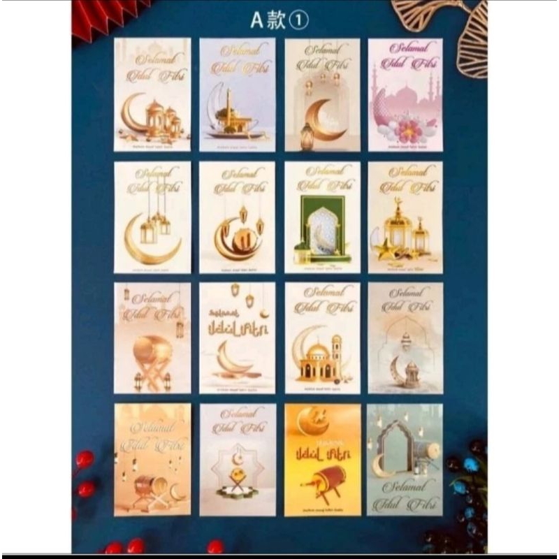 

Amplop lebaran (isi 50 lembar) Amplop karakter Angpao lucu
