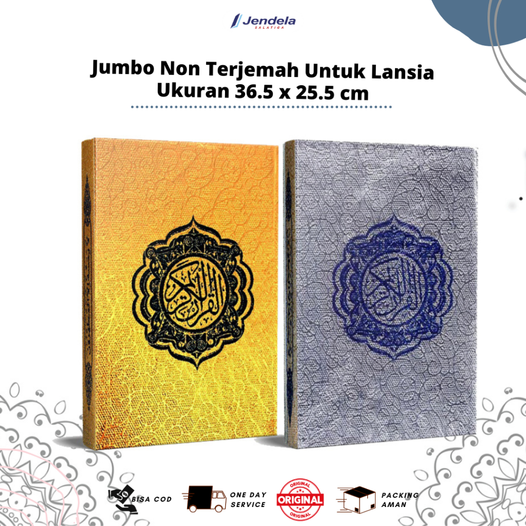 Alquran Jumbo Non Terjemah Cover Emas & Perak - Alquran Sahabat