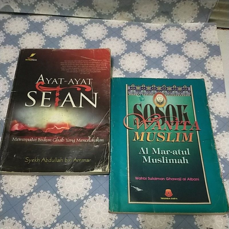 ORIGINAL SOSOK WANITA MUSLIM/ AYAT AYAT SETAN