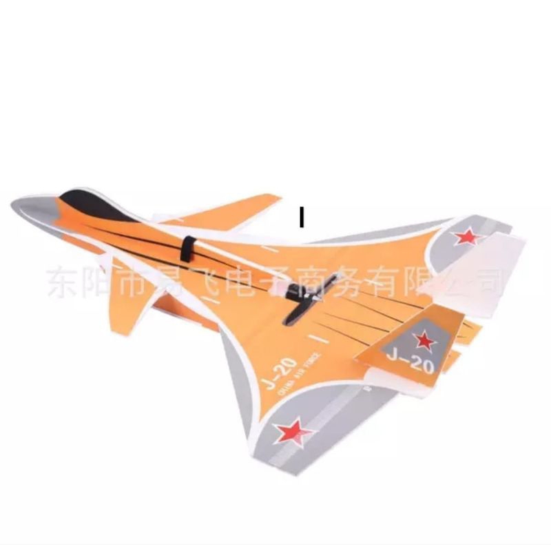 paket lengkap rc su27 magic board