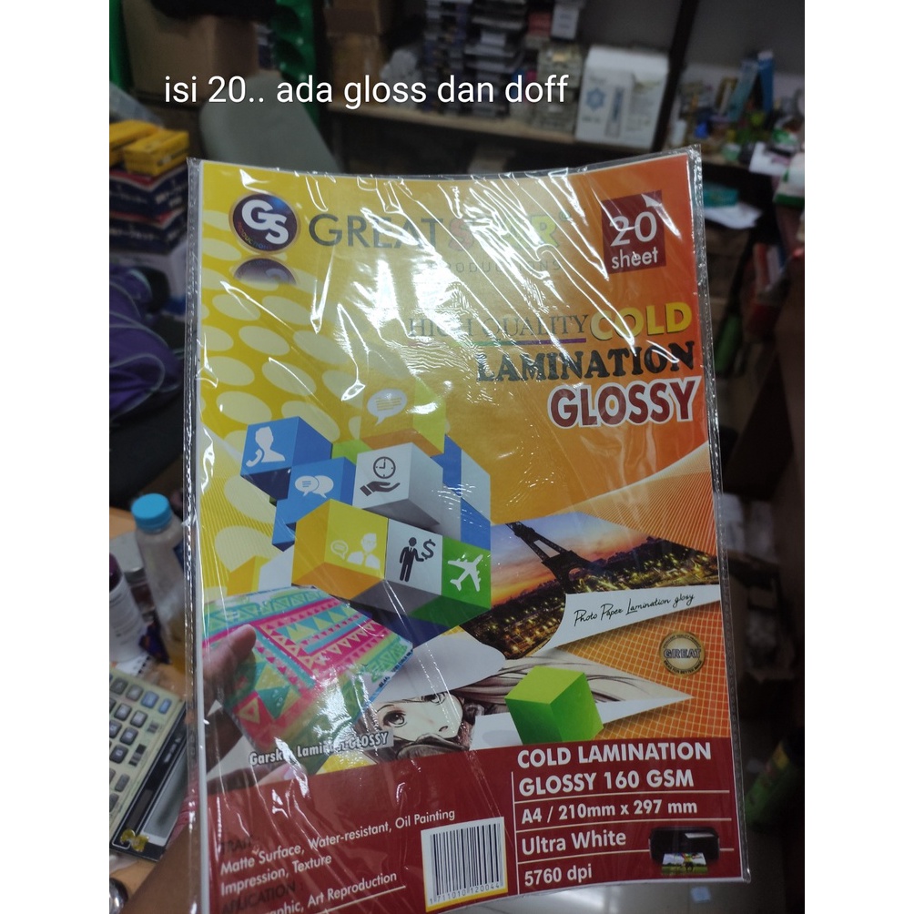 

el baru plastik laminasi doff atau gloss a4 gs isi 2 lembar 36