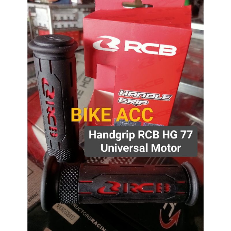 Handgrip RCB HG 77 Original Handgrip RCB Universal Motor