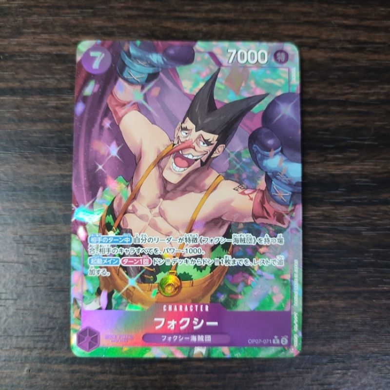 one piece tcg foxy OP07-071 P-R original