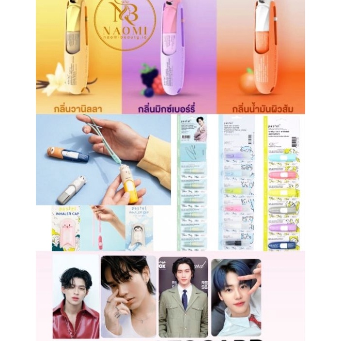 Bonuskan  READY  PASTEL BRAND POCKET INHALER PASTEL X BIBEL BUILD X BAMBAM
