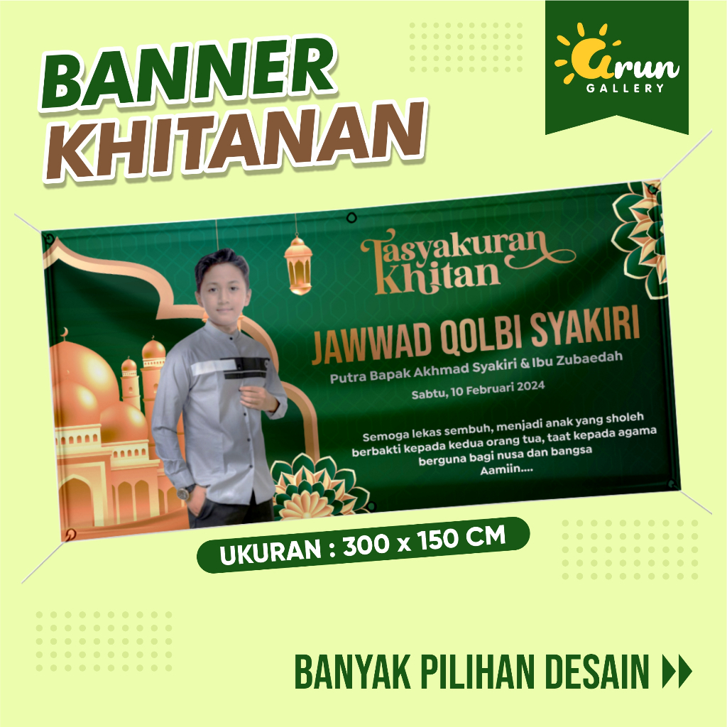 SPANDUK KHITAN / BANNER KHITAN /BACKDROP KHITAN / UKURAN 300 x 150 CM / BANYAK PILIHAN DESAIN