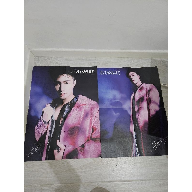 EXO Lay yixing folded poster magazine majalah l'officiel official