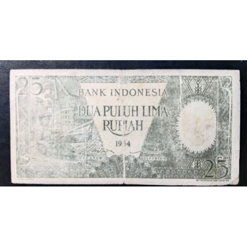 UANGKUNO 25 RUPIAH PEKERJA THN 1964