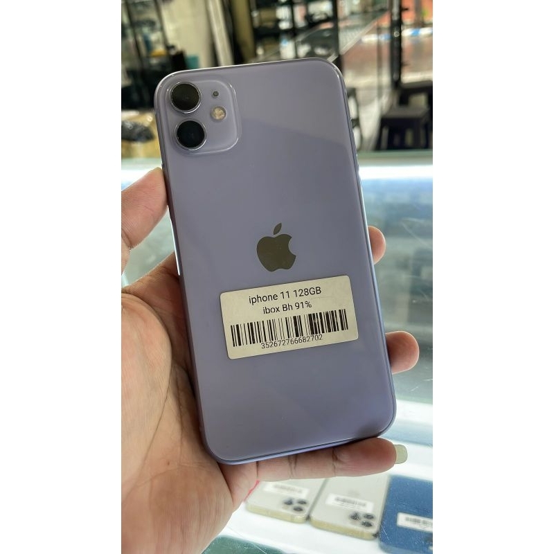 IPHONE 11 11PLUS 11PRO 11PRO MAX IBOX 64GB 128GB 256GB