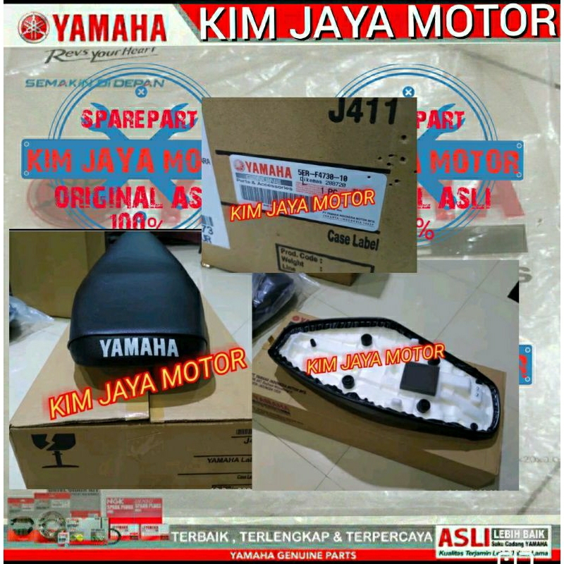 JOK BELAKANG YAMAHA FIZ R VEGA R LAMA ORIGINAL