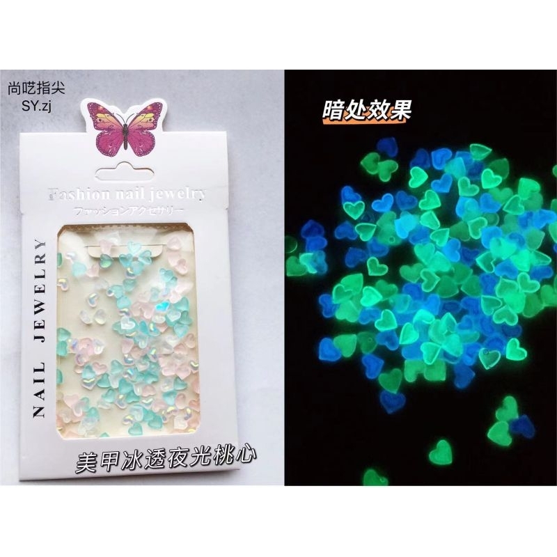 Hiasan Nail Art 3D Glow in The Dark - Hiasan Nail Art Love Glow in The Dark - Aksesoris Nail Art Lov