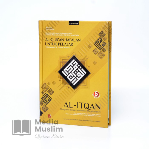 

Promo Al Qur'an Hafalan Santri Al Itqan A5 Limited