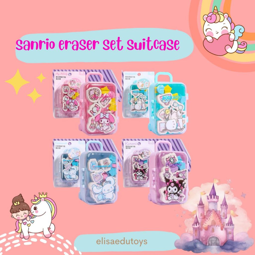 

sanrio eraser set suitcase