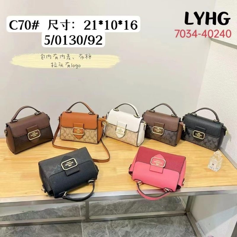 SALE TAS WANITA BRENDONG EMBOS PREMIUM IMPORT