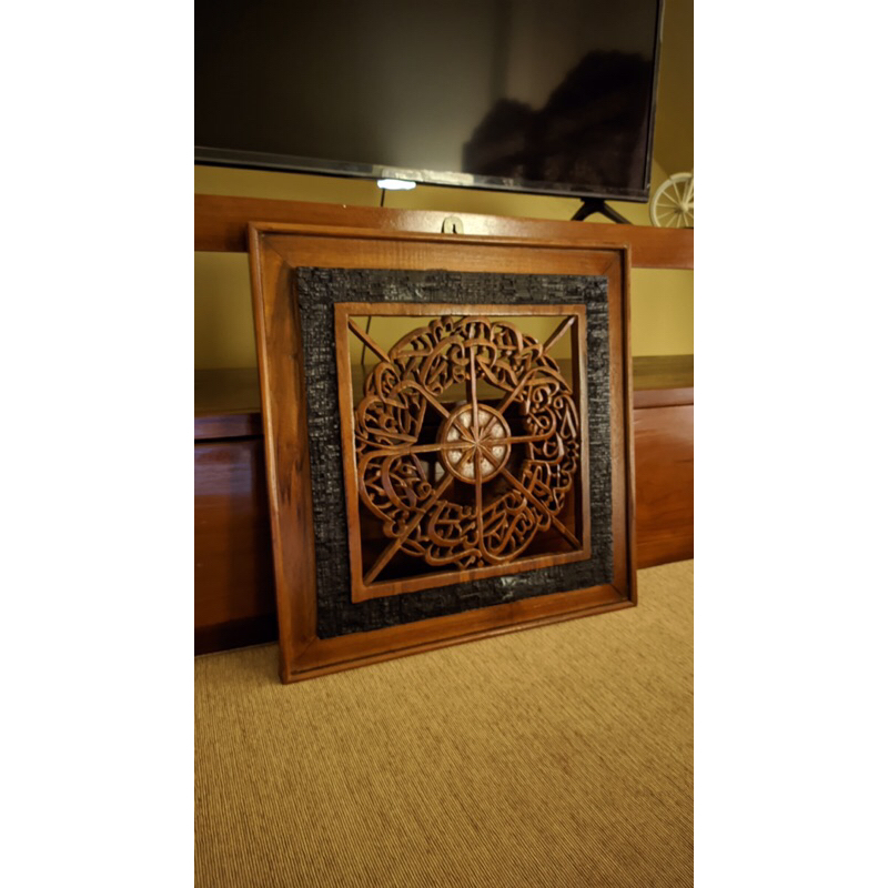 kaligrafi kayu kaligrafi arab kaligrafi jati