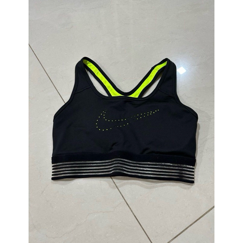 Nike sports bra