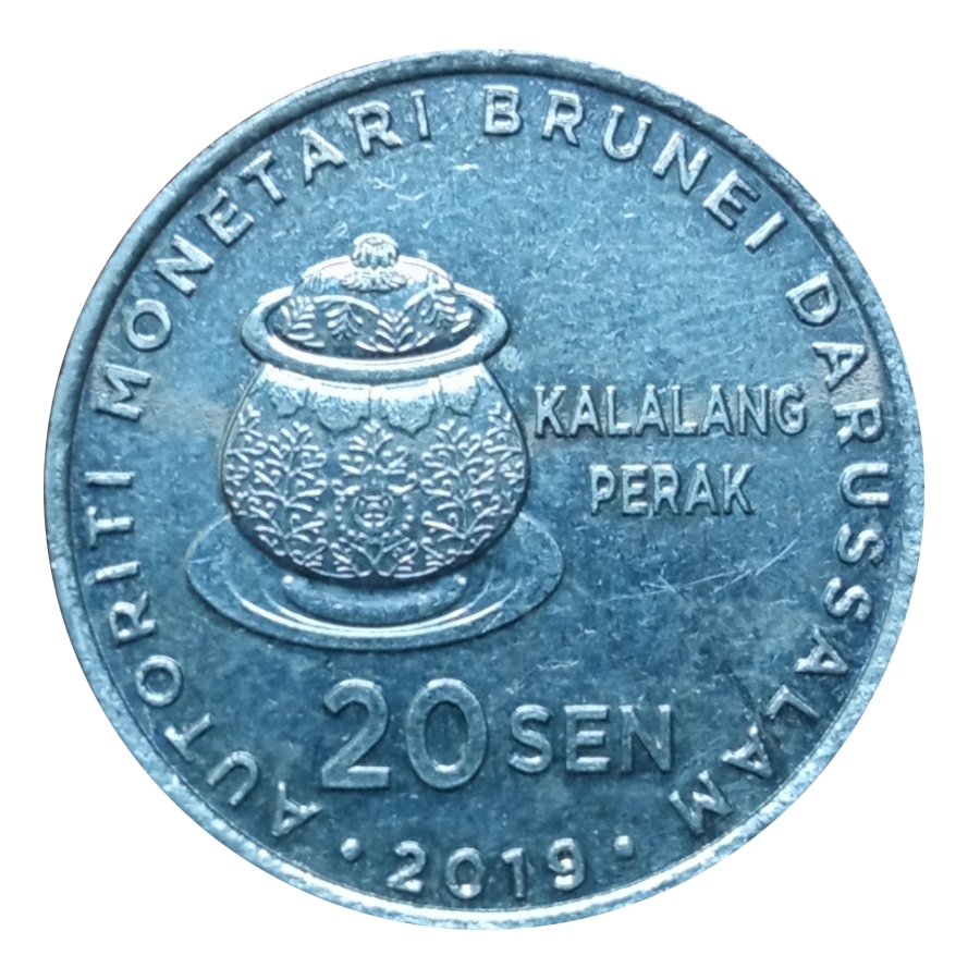 Koin Kuno Brunei Darussalam 20 Sen Commemorative tahun 2017-2021 Golden Jubile