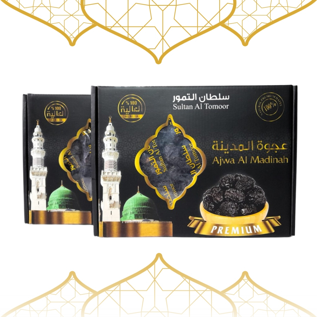 

Kurma Ajwa Madinah Premium 1 kg