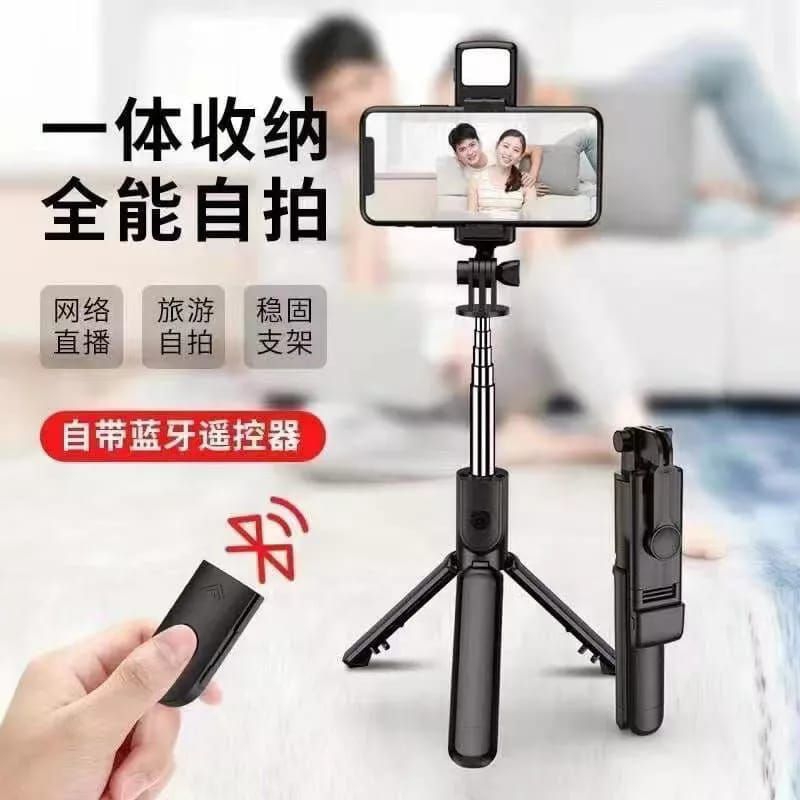 TRIPOD TONGSIS 3 IN 1 + LED LAMPU | TONGSIS BLUETOOTH REMOTE