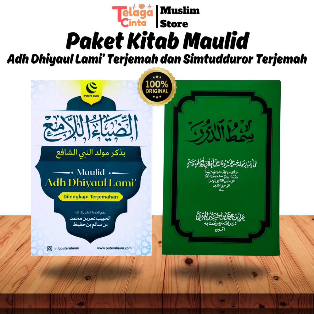 [ DIJAMIN ORIGINAL ] Paket Kitab Maulid Adh Dhiyaul Lami' Terjemah dan Maulid Simtudduror Terjemah