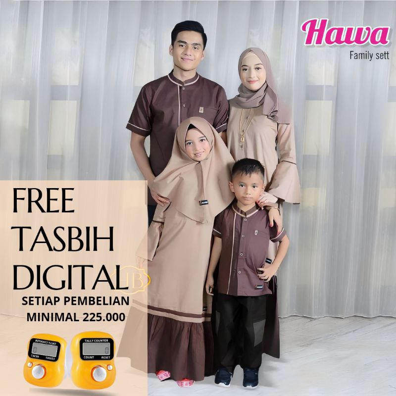 [ FREE GIFT ] COUPLE KELUARGA HAWA / HAWA FAMILY SET / COUPLE KELUARGA