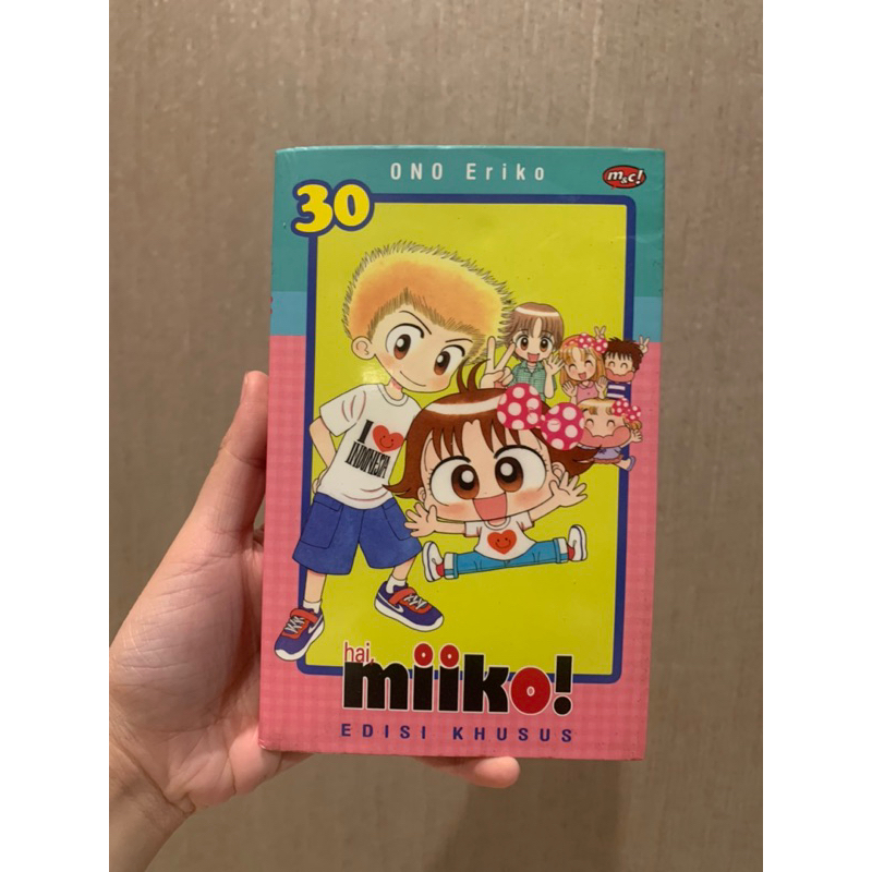 STOK 2 - Komik Manga Hi Miiko 30 Edisi Premium - Edisi Indonesia
