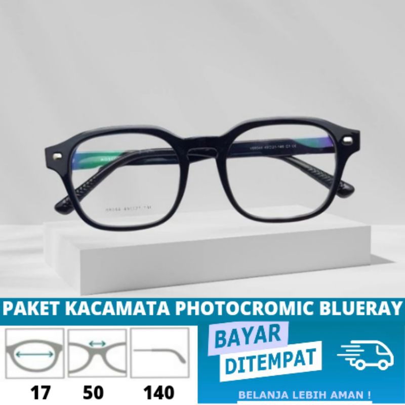 kacamata premium 2255 Lensa antiradiasi photocromic blueray bluecromic