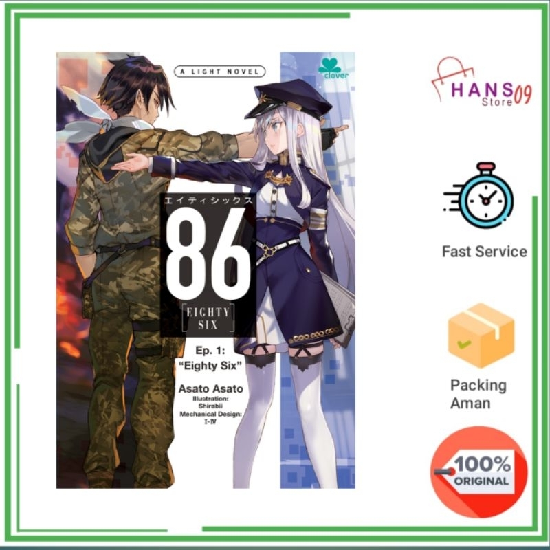 Eighty Six Ep. 1: Eighty Six