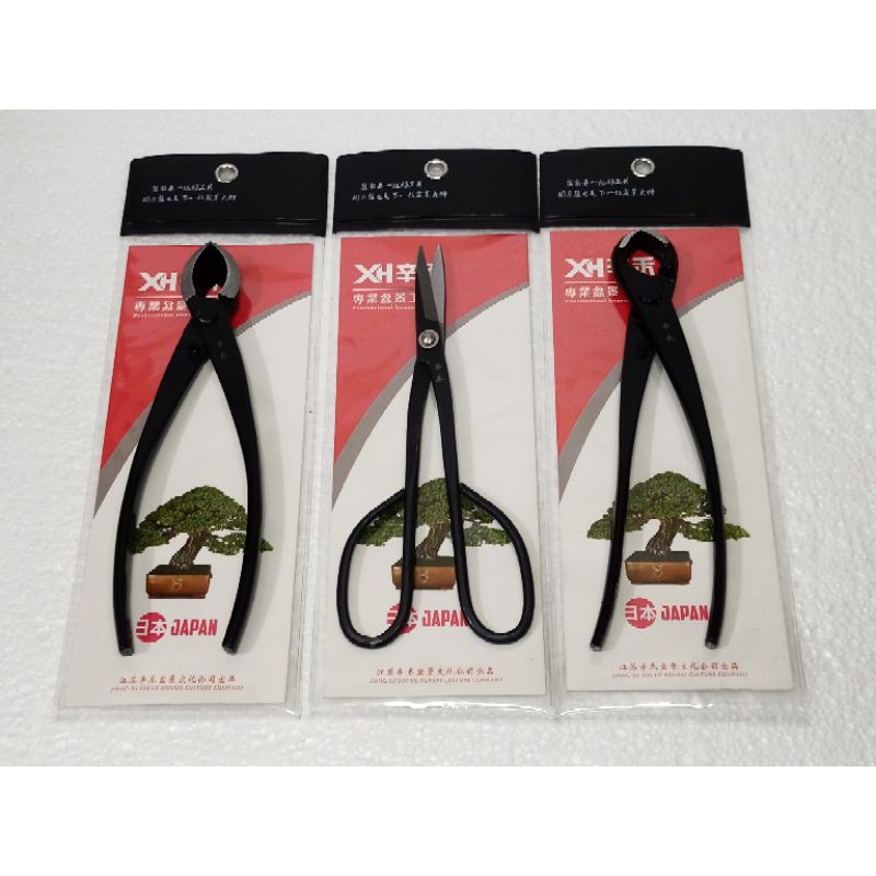 1 SET ALAT  BONSAI LENGKAP JAPAN CUALITY
