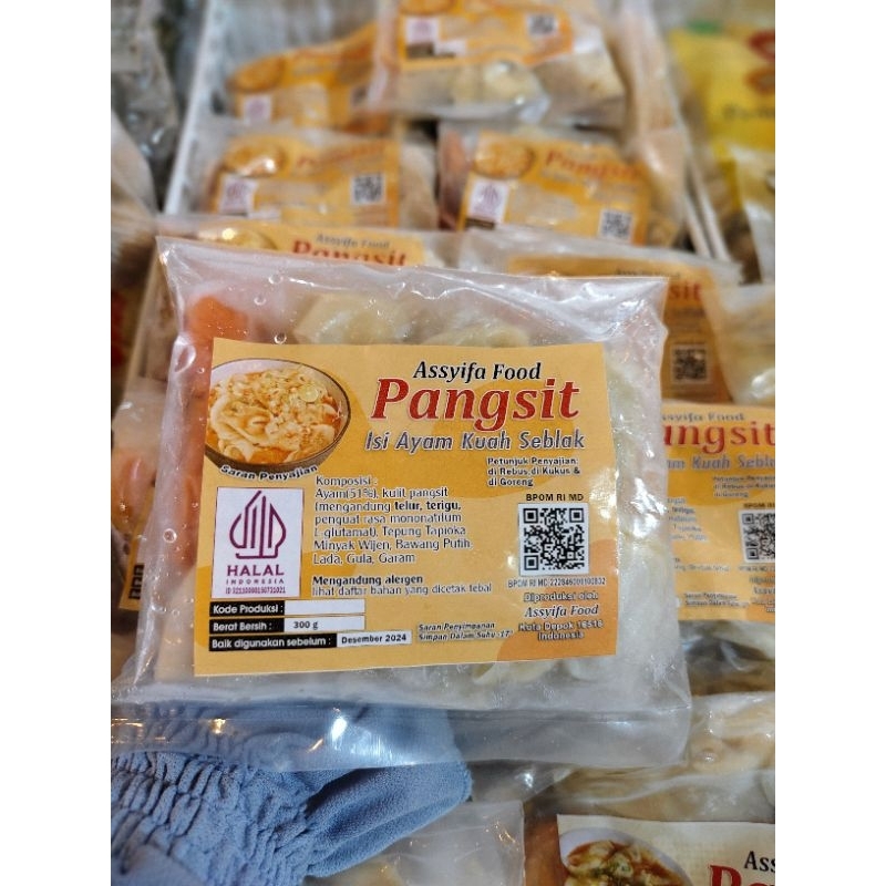 

Pangsit Kuah Seblak 300g Halal