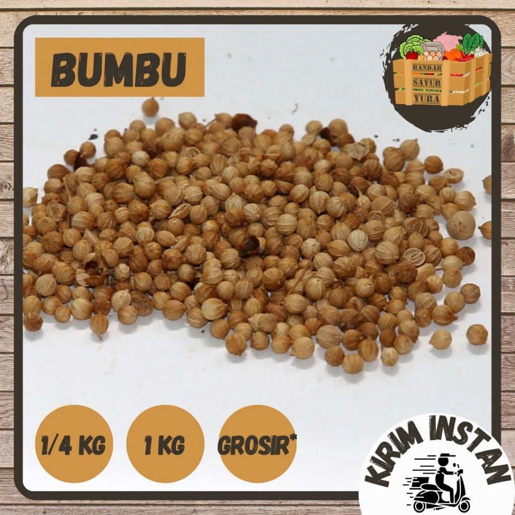 

KETUMBAR Coklat Sangrai 1kg - 1/4kg