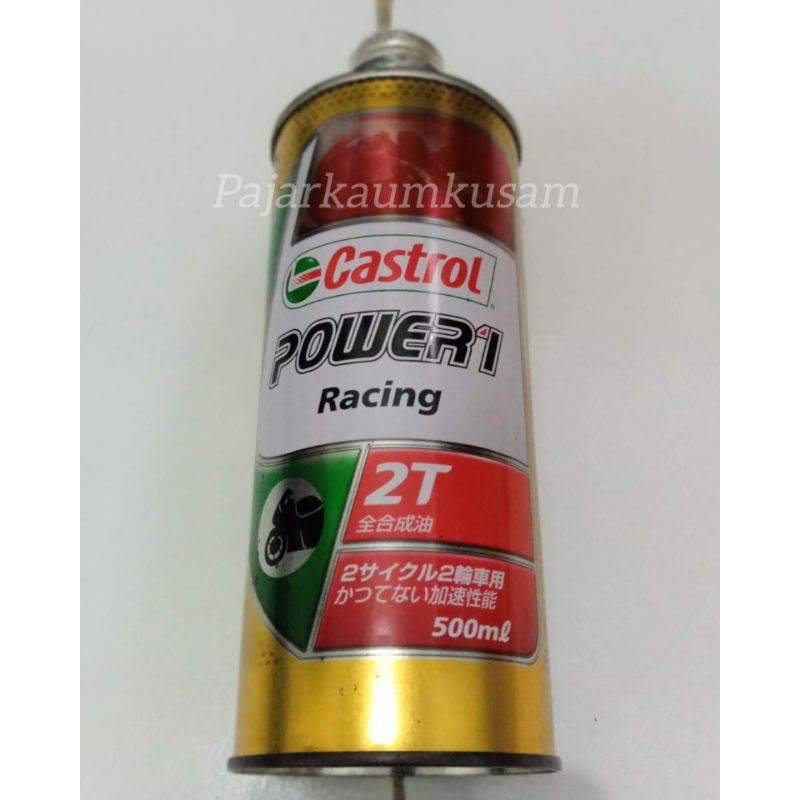 OLI SAMPING CASTROL POWER 1 RACING 2TAK JAPAN 500ML