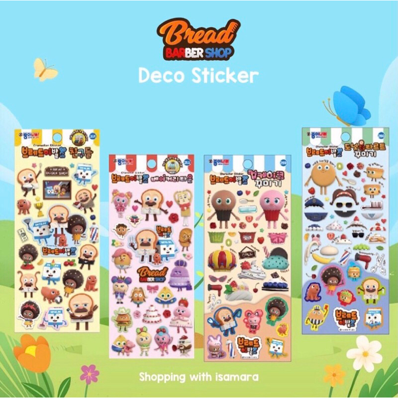 

Bread Barbershop Deco Sticker