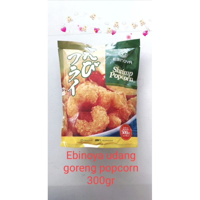 

EBINOYA UDANG GORENG CRISPY POPCORN 300GR